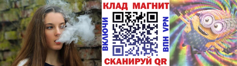 Виды наркоты Тосно omg сайт  APVP  Codein  ГАШИШ  COCAIN  АМФЕТАМИН  Галлюциногенные грибы 