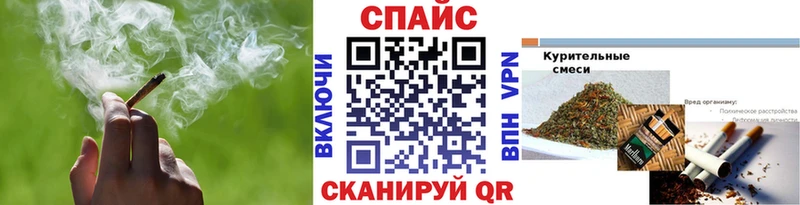 БУТИРАТ 1.4BDO  наркошоп  Тосно 