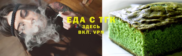 МДМА Богданович