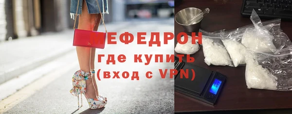 таблы Белоозёрский