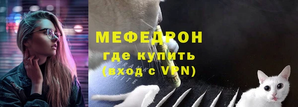 МДМА Богданович