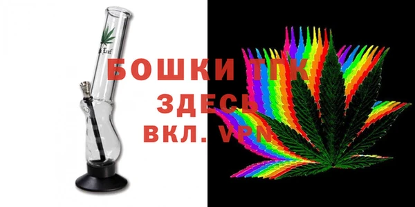 соль курить ск Беломорск