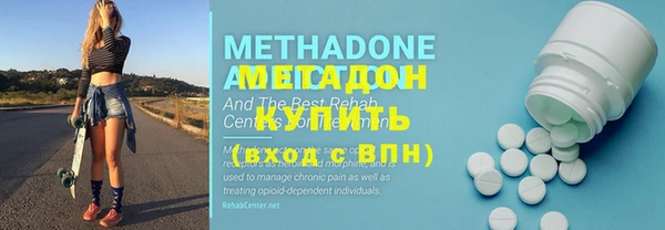 МДМА Богданович