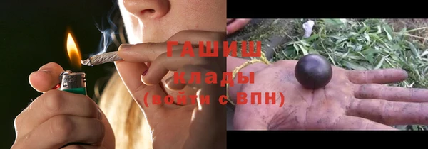 таблы Белоозёрский