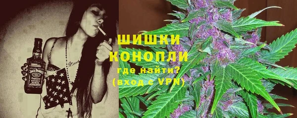 таблы Белоозёрский