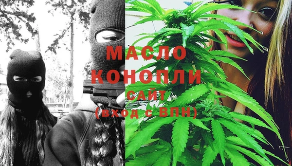 таблы Белоозёрский