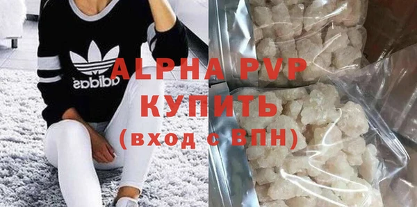 таблы Белоозёрский