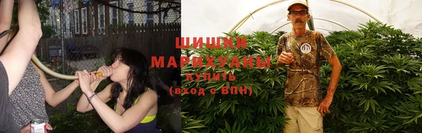 таблы Белоозёрский