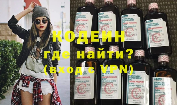 хмурый Белокуриха