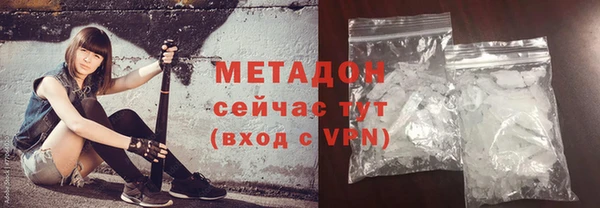 таблы Белоозёрский