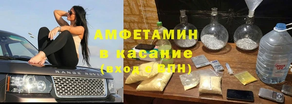 МДМА Богданович