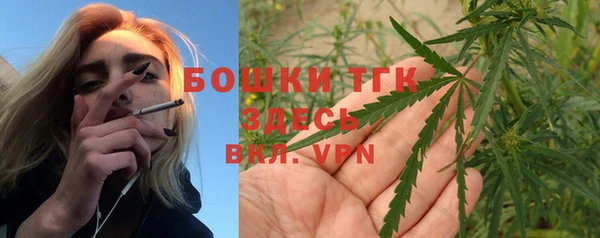 соль курить ск Беломорск