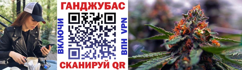 купить наркотики сайты  hydra ссылка  Шишки марихуана LSD WEED  сайты даркнета как зайти  Тосно 